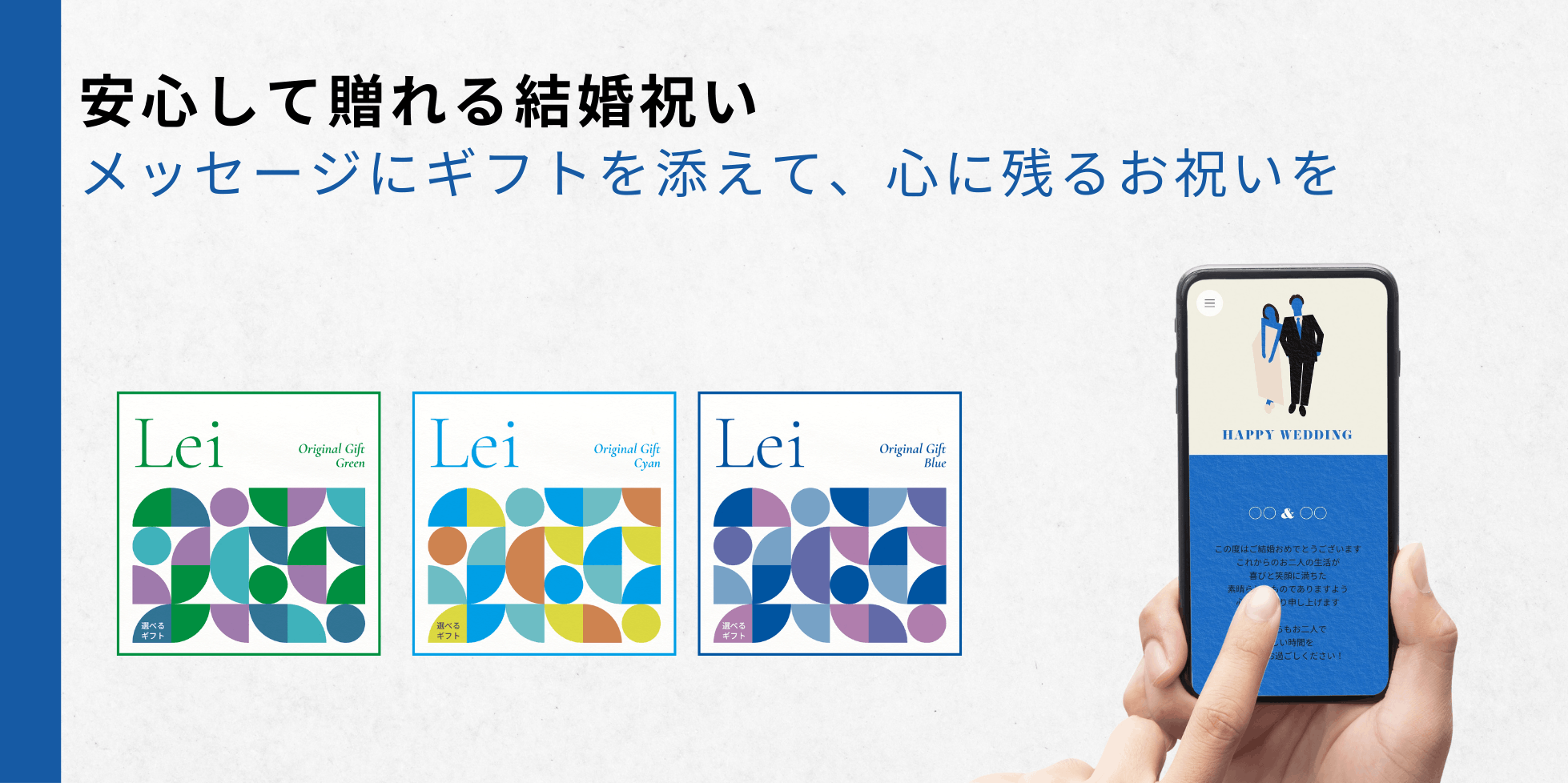 カテゴリーヘッダー画像