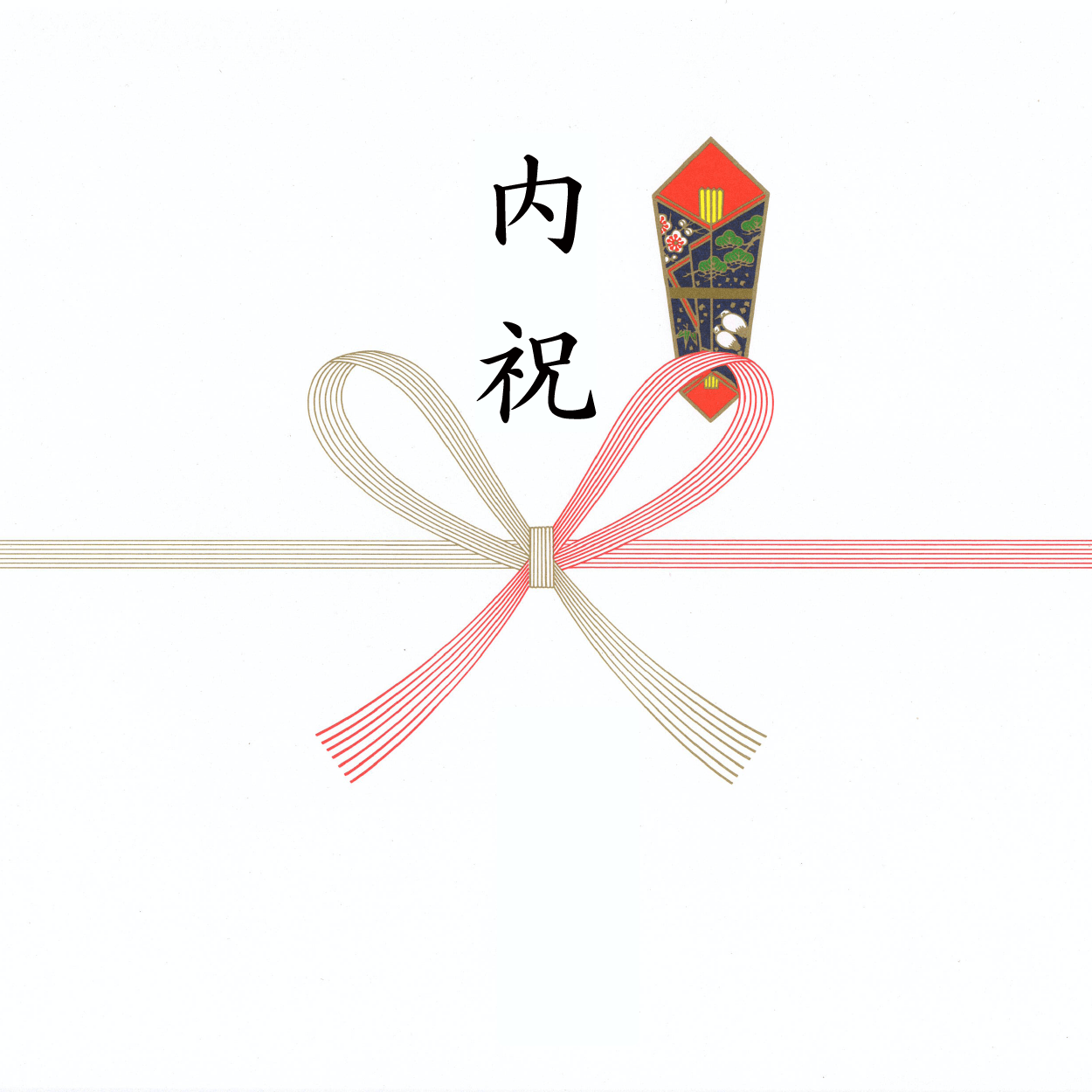 表書きイメージ2