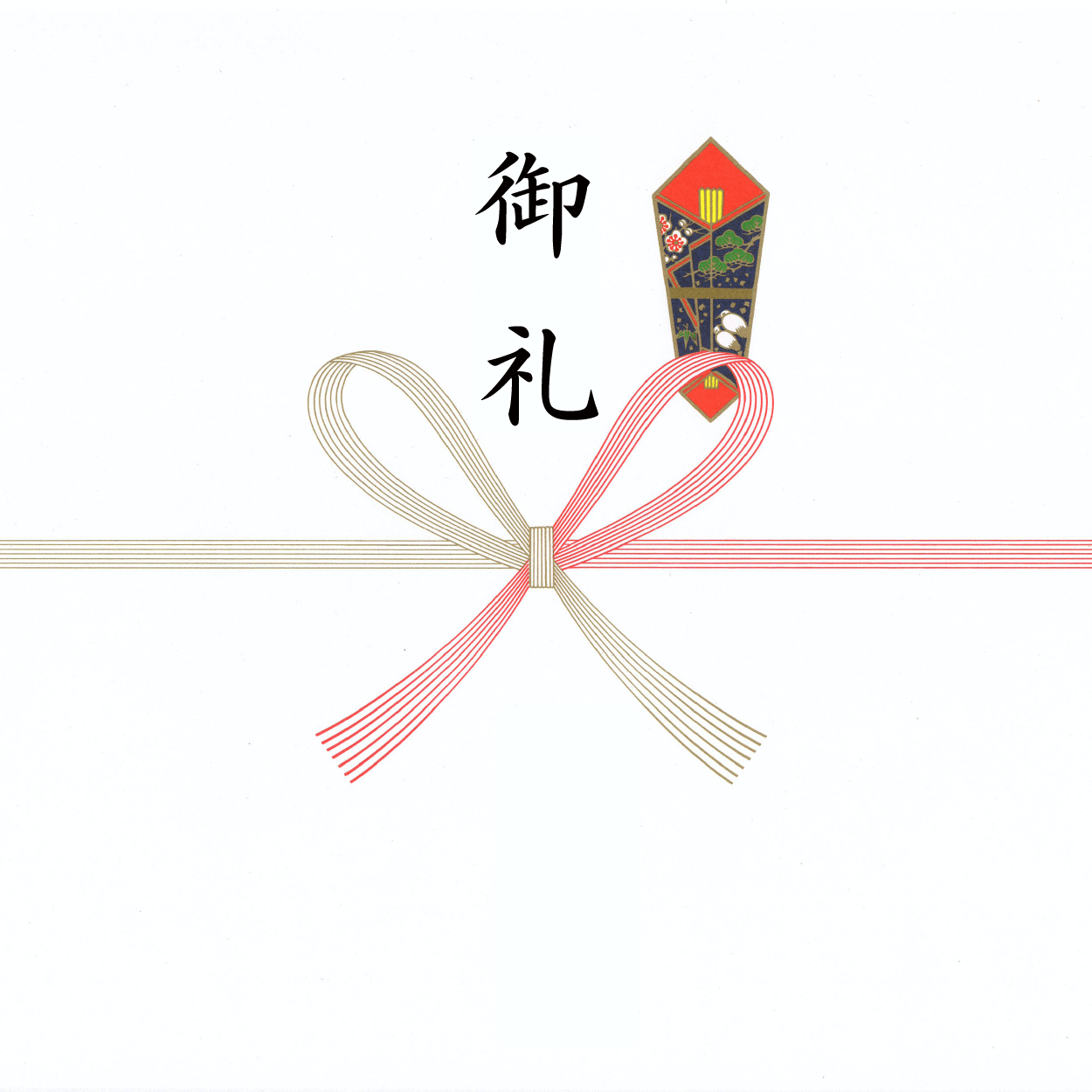 表書きイメージ3