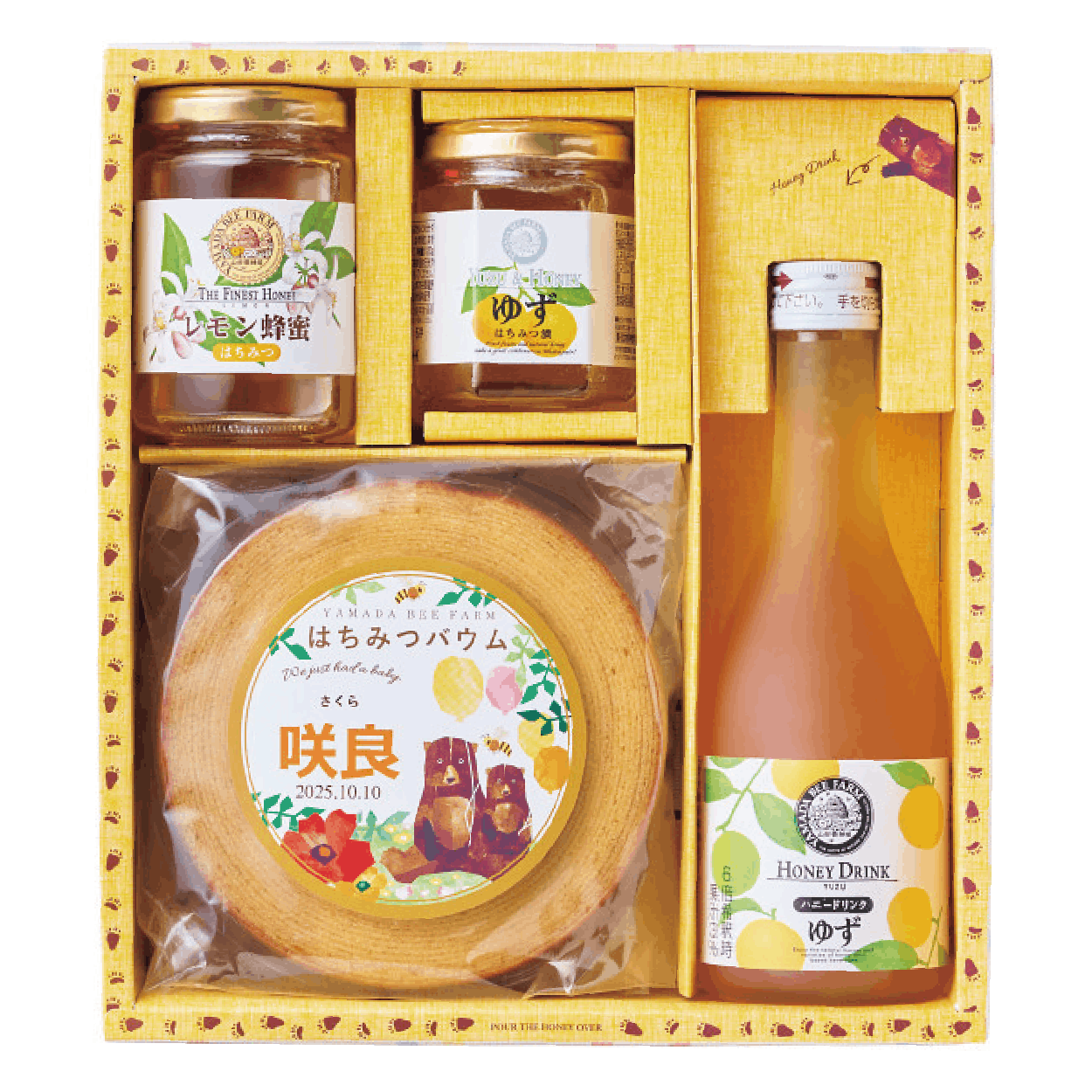 食べ物・スイーツ