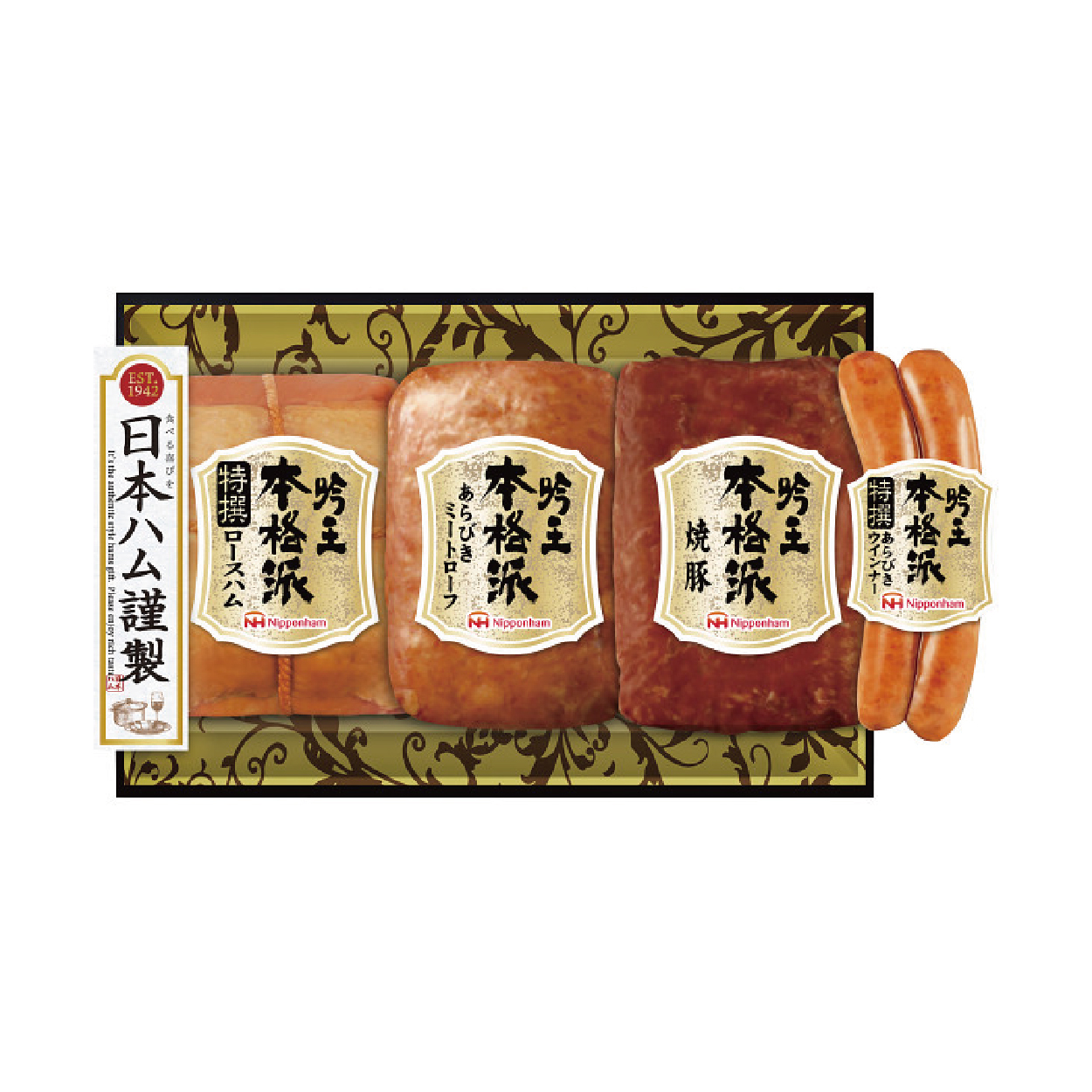 夏におすすめのグルメギフト