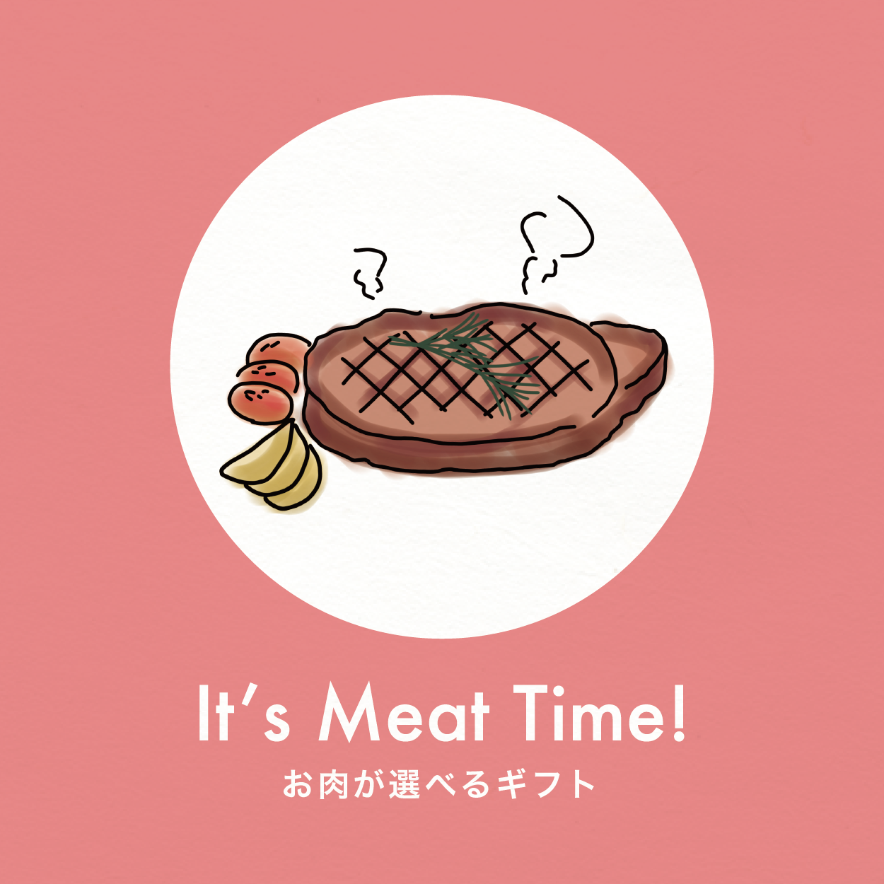It’s Meat Time!